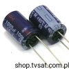 ECA1CM102B 1000uF 16V Electrolytic R=5mm RADIAL PANASONIC