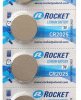 5 x bateria litowa Rocket CR2025