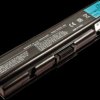 51530 Laptop battery for TOSHIBA, Li-Ion, 4400 mAh