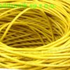 Kabel miedziany Belden U/UTP kat.5e drut PVC skrętka 305m żółty