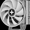 M404PRO.W.ARGB Xilence M404PRO.W.ARGB multi-socket CPU cooler