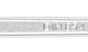 PFERD TOOLS 93785701 EM SW 11 mm Klucz oczkowy Rozmiar klucza (metryczny) (tylko do tytułu) 11 mm