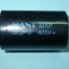 33uF/400V AUDIO KOND.MKP MANT