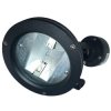 STERO czarny R7s 150W Brilum 2914 IP65