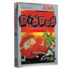 Dig Dug (NTSC)