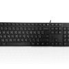 Klawiatura KYBAC301-UBLK-AR Elementy mutlimedialne przewodowa, kolor: Czarny, USB, QWERTY (arabski), Ceratech
