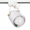 Lampa Szynowa E27 Jednofazowa Biała Regulowana