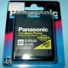 TYP-45 P-P545PE PANASONIC AKU.