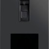 System dostępu na odcisk placa / RFID DoorBird 423872844 podtynkowy IP65 współpraca z bluetooth