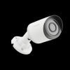 Kamera monitorująca Philips WelcomeEye Cam. do rozbudowy serii WelcomeEye 531107