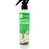 Plastic Cleaner 250ml Plastic Bottle with Atomizer