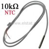 Czujnik NTC 10K przewód silikonowy biały 1,5m