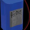2447-0119 Lithium-ion rechargeable battery pack, 14.4 V, 3350 mAh, 4S1P