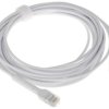 PATCHCORD UC-PATCH-5M-RJ45 5.0 m UBIQUITI