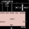 Active Rectifier Controller with Reverse Protection