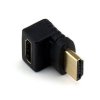 90° HDMI Female to HDMI Male Angle Up Gold-plated Adapter