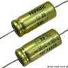 220UF-25V-AXIAL A711665 Promisic 31, 12x25 mm AXIAL SICSAFCO