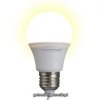Żarówka LED USB 5W ELL170
