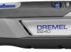 Dremel 8240-5/65 F0138240JK Narzędzie wielofunkcyjne zaw. akumulator, zaw. ładowarkę, zaw. walizkę, zaw. akcesoria 12 V