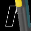 NLS-NVH220-V2-XD Barcode scanner, 2D, Bluetooth, with charging station