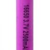 AKUM.16650 UR16650ZTA2,5AH LI-ION 3,7V