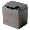 CSB HRL12110W-FR HRL Battery 12V 28Ah AGM High-Rate for UPS Systems