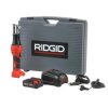 Zaciskarka do rur RIDGID RP219 z matrycami M / Praska RIDGID do rur z cęgami M15-M18-M22