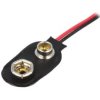 BAT BS-IC BAT BS-IC
