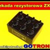 Dekada rezystorowa ZX21 od 0Ω do 99 999Ω