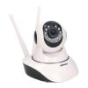Kamera IP ORNO GV-1807 WiFi obr. obrot. HD1208x720 IR-10m