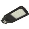 Lampa Uliczna Led Hold 70W 4000K