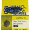 bateria srebrowa mini Seizaiken NR 381 / G8 / SR1120SW