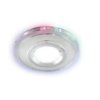 Ideus Riana Led C Chrome Rgb