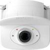 Kamera monitoringu IP Mobotix Mx-p26B-AU-6N036 MOBOTIX Mx-p26B-AU-6N036 LAN 3072 x 2048 px