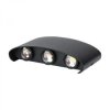 Lampa Elewacyjna LED 5W 630lm 3000K IP65 Czarny 218615