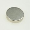 Magnes stały; cylindryczny; N38; 15mm; 4mm; niklowany; neodymowy