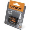 Akumulator Litowo - Jonowy do Latarek Czołowych 1200mAh VLF-B12 VIDEX