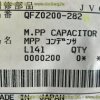 QFZ020-282