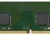 Kingston ValueRAM Pamięć robocza do PC - moduł DDR4 16 GB 1 x 16 GB Non-ECC 3200 MHz 288 pin DIMM CL22 KVR32N22D8/16