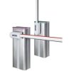 Szlaban kompletny FAAC B680H 