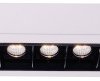 Oświetlenie wewnętrzne LED Deko Light Ceti 5 565250 10.50 W 800 lm biały
