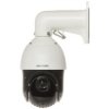 Kamera Ip Hikvision, 2Mpix, Ptz , Dualna, Zewn. Ip66, Obj 5-75Mm Zoom 15X,...