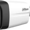 KAMERA 4W1 DAHUA HAC-HFW1500TLM-IL-T-0280B-DIP