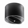 Oprawa sufitowa ISUMI z regulowanym kątem,alum.,130x100,IP20,okrągła,czarna