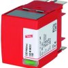 Moduł ochronny iskiernikowy ogranicznika przepięć Typ T1 DEHNbloc M MOD 320 961003