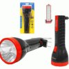Accu TS1125 10+1WxLED Tiross Latarka ładowalna Latarka TS-1125 ręczna LED 1W + 10SMD akumulatorem - ładowana 230V