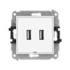 ICON Gniazdo podwójne 2xUSB A-A 2.0 bez pola opisowego biały mat 25IGUSBBO-2 KARLIK