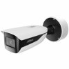 KAMERA WANDALOODPORNA IP IPC-HFW7442H-Z-0832-DC12AC24V-X WizMind X AcuPick - 4 Mpx 8 ... 32 mm - MOTOZOOM DAHUA