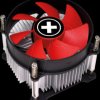 I350PWM Xilence I350PWM Intel CPU Cooler
