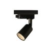Reflektorek Szynowy Yuma Black Track Light 1Xe27 Ml5710 Milagro
